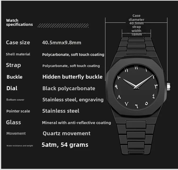 Arabic AURA watch