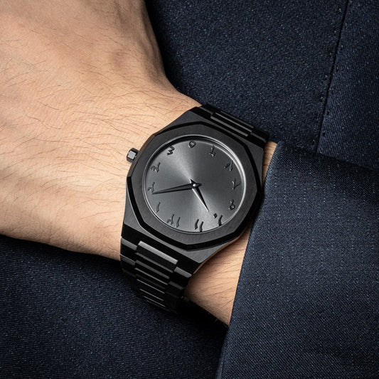 Arabic AURA watch