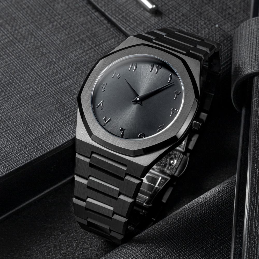 Arabic AURA watch