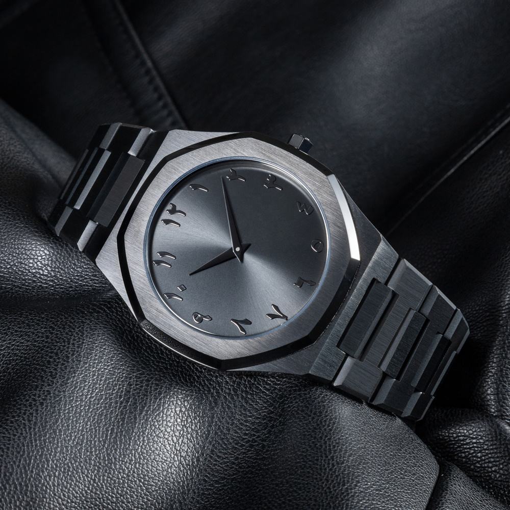Arabic AURA watch