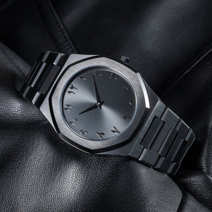 Arabic AURA watch